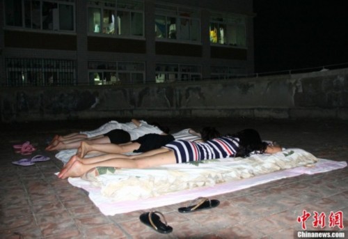 ���ظ����쿹�����̵�