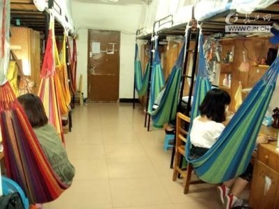 ���ظ����쿹�����̵�