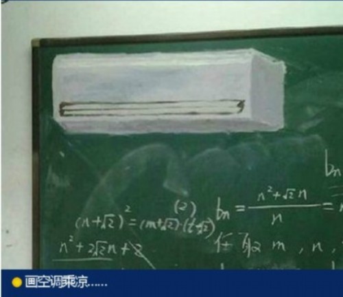 ���ظ����쿹�����̵�