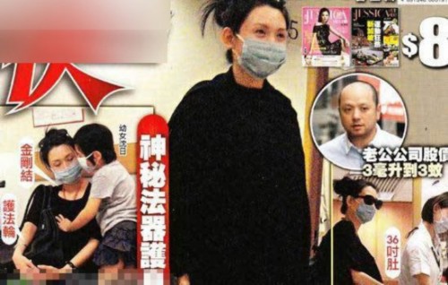 ��������:�������˾���һƳ��TVBŮ��ȥ����?