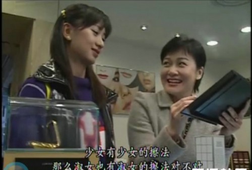 ��������:�������˾���һƳ��TVBŮ��ȥ����?