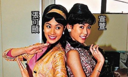 ��������:�������˾���һƳ��TVBŮ��ȥ����?