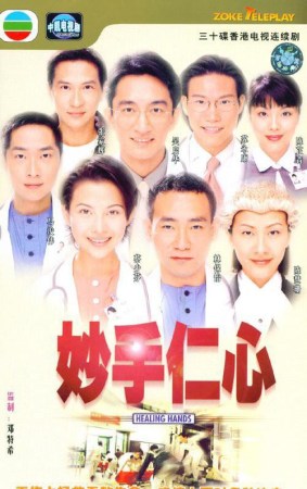 ��������:�������˾���һƳ��TVBŮ��ȥ����?