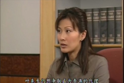 ��������:�������˾���һƳ��TVBŮ��ȥ����?