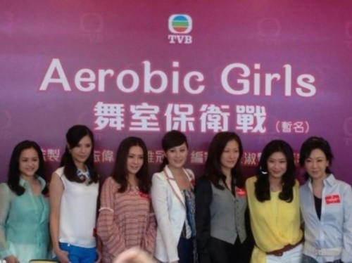 ��������:�������˾���һƳ��TVBŮ��ȥ����?