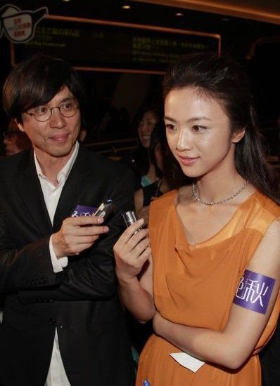 ��Ψ��ɬ�����ع� �д��������ڼ���Ů