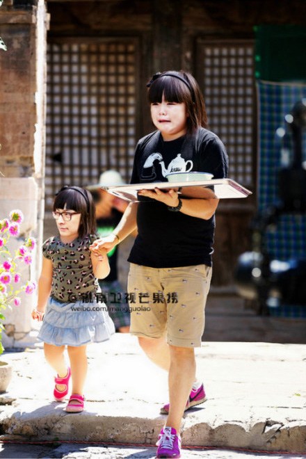 ���ְ�2������ͼ�����㡰������