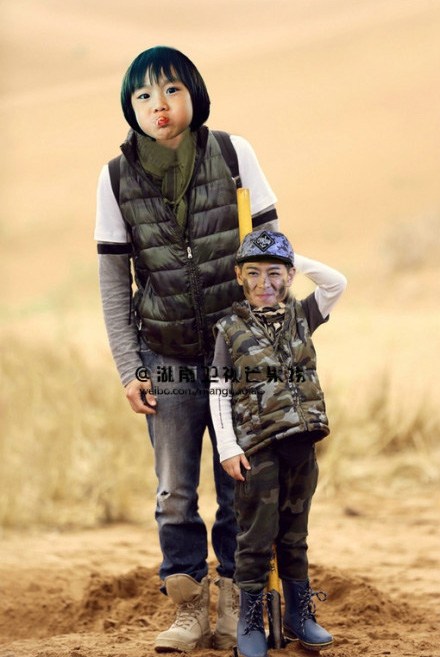 ���ְ�2������ͼ�����㡰������