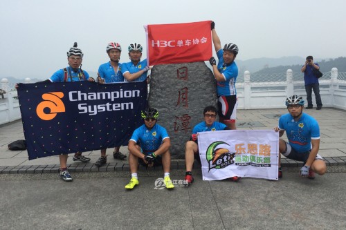 �������������ߡ���Խ������̨��