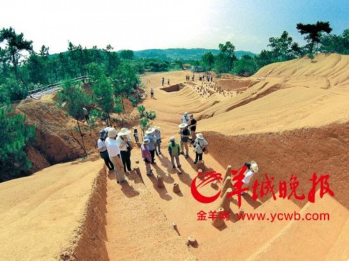 考古专家:“广东人”与“北京猿人”同期(组图)