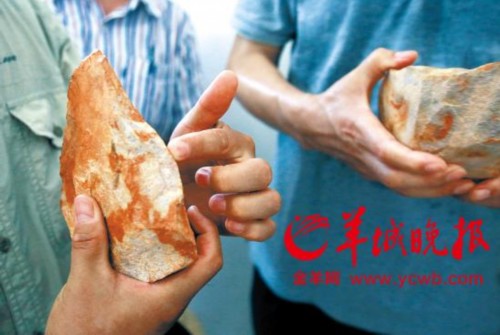 考古专家:“广东人”与“北京猿人”同期(组图)