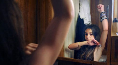 ��������90��Ů�����ǵĹ뷿