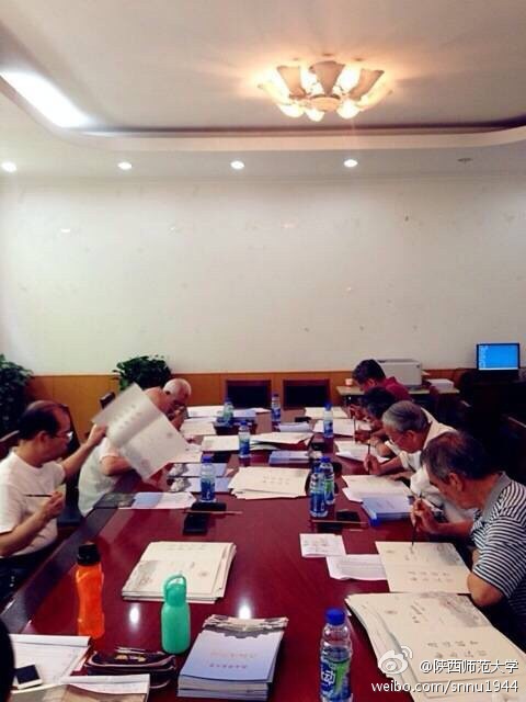 ��ʦ����ë��д֪ͨ�顱�ٶ��ߺ�