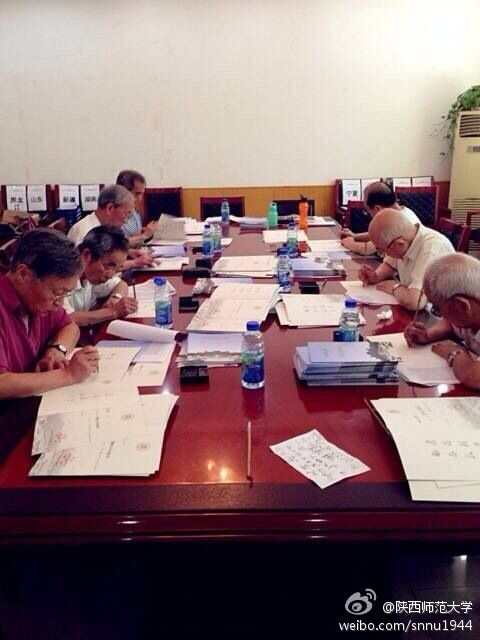 ��ʦ����ë��д֪ͨ�顱�ٶ��ߺ�