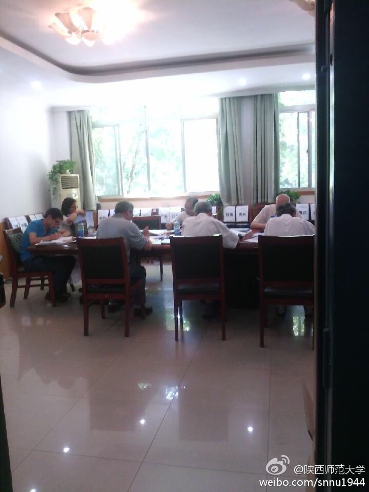 ��ʦ����ë��д֪ͨ�顱�ٶ��ߺ�