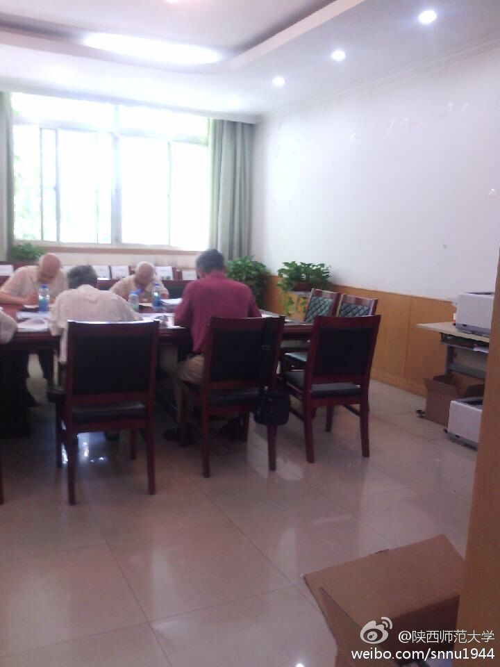 ��ʦ����ë��д֪ͨ�顱�ٶ��ߺ�