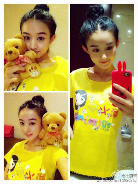 ����Ů����ò���У������Ů������·��