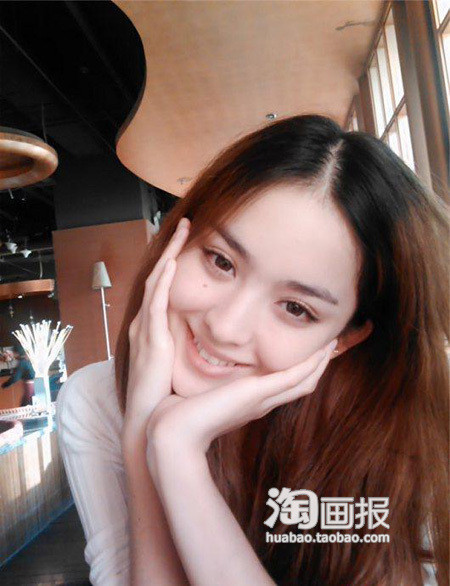 ����Ů����ò���У������Ů������·��