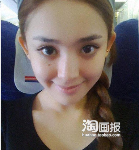 ����Ů����ò���У������Ů������·��