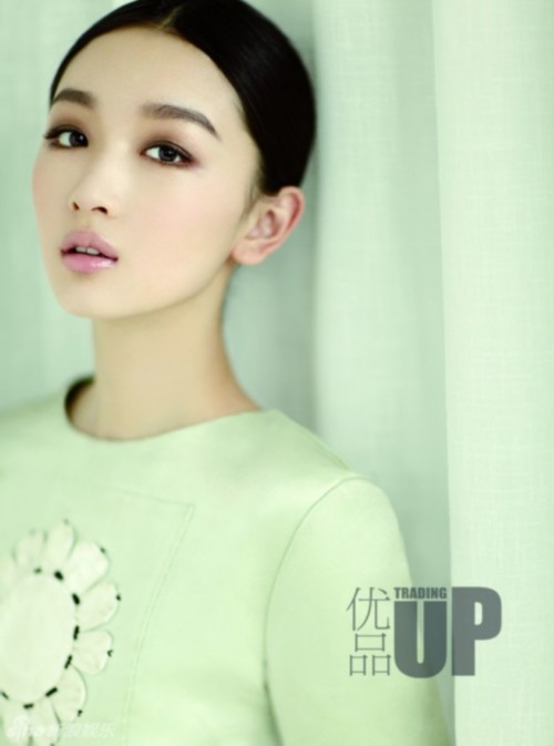 ����Ů����ò���У������Ů������·��