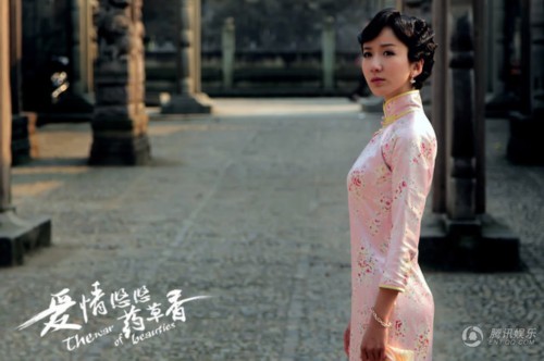 ����Ů����ò���У������Ů������·��