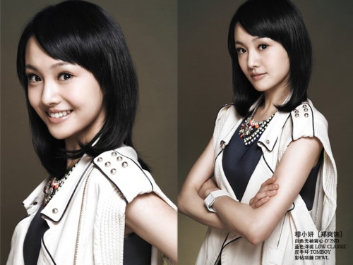 ����Ů����ò���У������Ů������·��