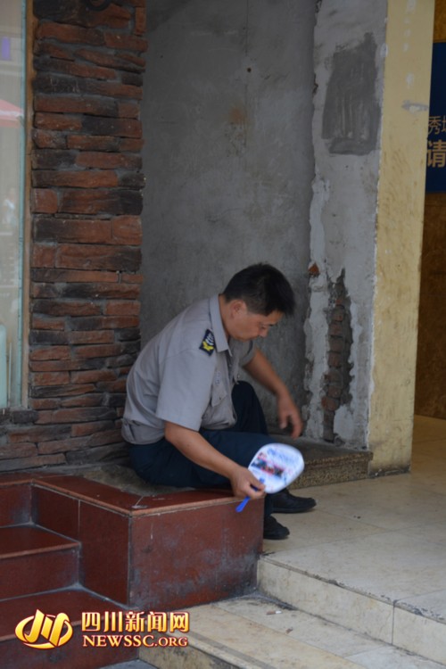 ���ո����µĻ��������