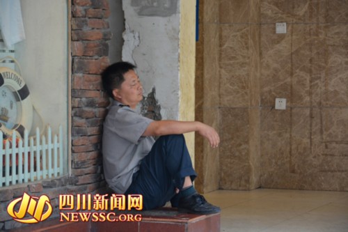 ���ո����µĻ��������