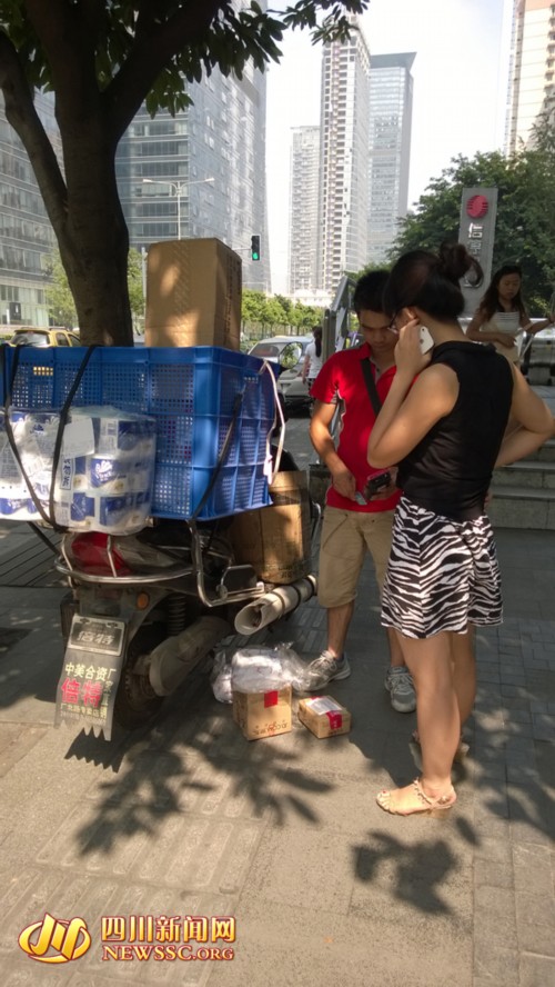 ���ո����µĻ��������