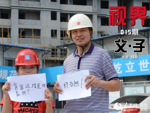 ���ض�ͯ���̽�ף����Ƚ������ظ�����