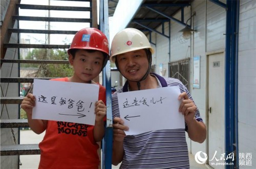 ���ض�ͯ���̽�ף����Ƚ������ظ�����