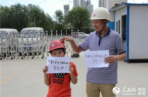 ���ض�ͯ���̽�ף����Ƚ������ظ�����