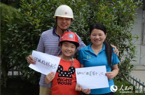 ���ض�ͯ���̽�ף����Ƚ������ظ�����