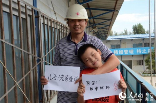 ���ض�ͯ���̽�ף����Ƚ������ظ�����