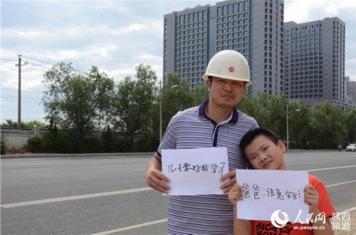 ���ض�ͯ���̽�ף����Ƚ������ظ�����