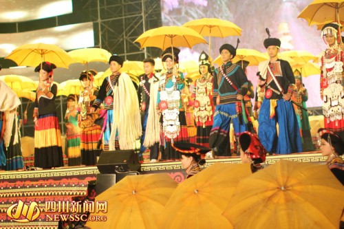 ��ɽ�����ѽ�ѡ��