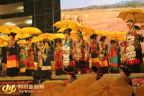 ��ɽ�����ѽ�ѡ��