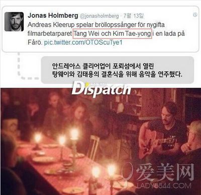  ��Ψ��Ӱ��ʥ���� ���ǻ������ٳ�