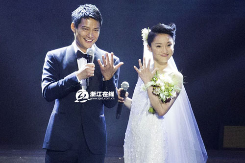 周迅与高圣远在杭州登记结婚(图)