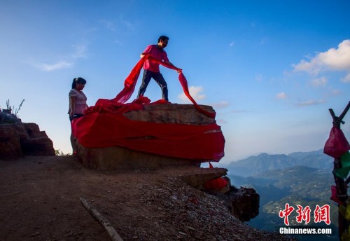 ��������ɽ���γ���Ȼ��ʯ�ס�