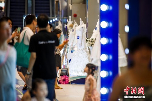 ����һ�̳���ֽ����ɴ �������ע