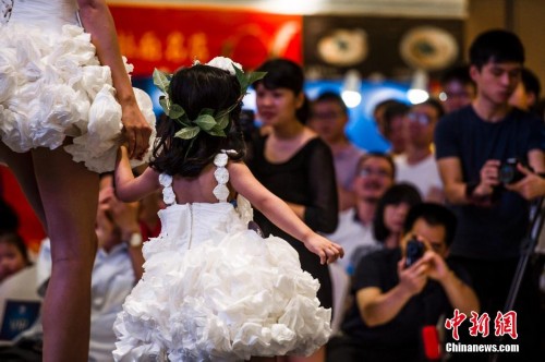 ����һ�̳���ֽ����ɴ �������ע