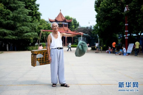 һ���˵�ľżϷ