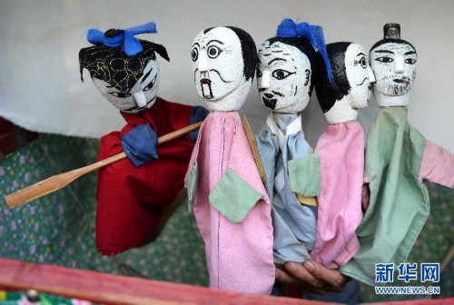 һ���˵�ľżϷ