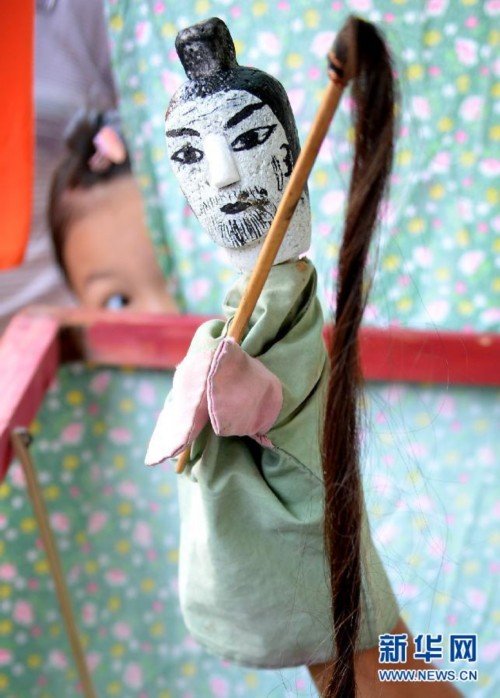 һ���˵�ľżϷ