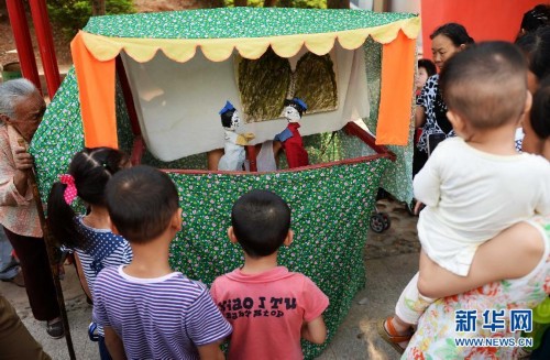 һ���˵�ľżϷ