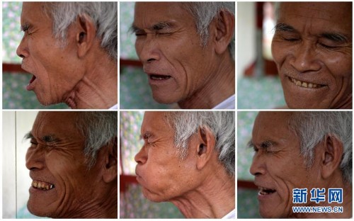 һ���˵�ľżϷ