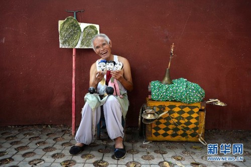 һ���˵�ľżϷ