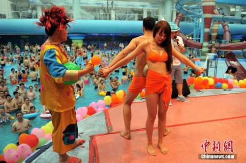 �����������ݡ��Ȼ��ᡱ����������