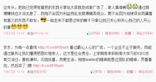 �ֱ۷��������ѱ��� �̲豩����